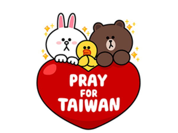 日本LINE推出「Pray for Taiwan」貼圖，所得將全數用於南台灣震災募款