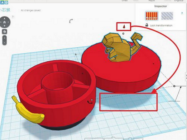 3D列印不求人，用Tinkercad設計出專屬猴年糖果盒！