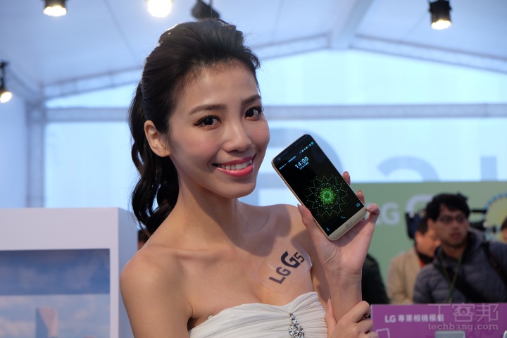 LG G5 模組化手機登台發表，售價 23,900 元！