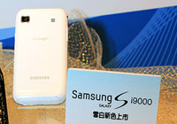 Samsung i9000 白色銀河系 資訊月換裝