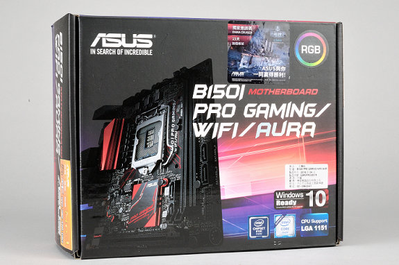 炫目燈光 Mini-ITX 主機板，Asus B150I Pro Gaming/WiFi/Aura 實測