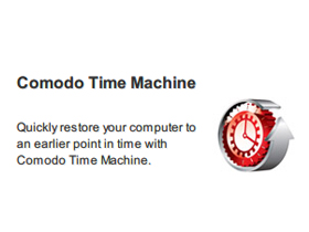 帶我回到當機前的美好：COMODO Time Machine（下）