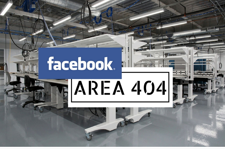 Facebook有個神秘的實驗室，連CEO祖克伯都不一定進得去