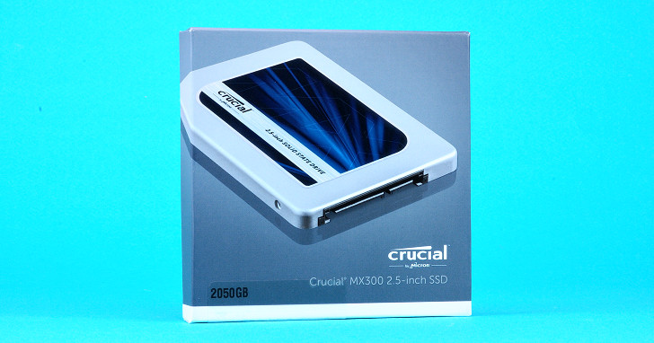 Crucial MX300 固態硬碟實測，2050GB 滿足你對容量的渴望