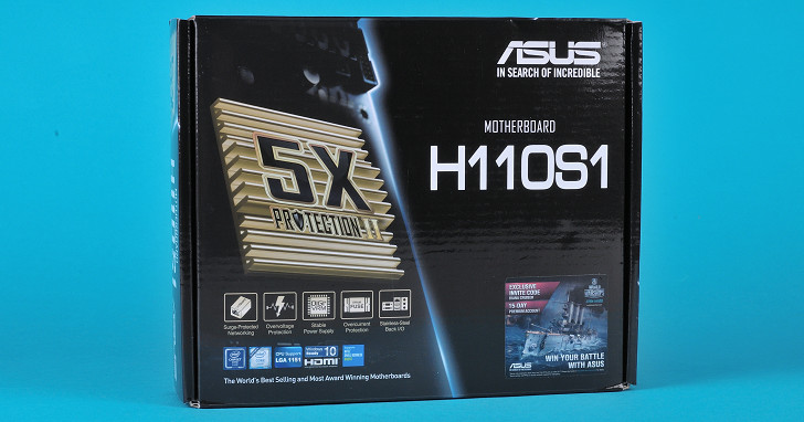 Asus H110S1 主機板實測，Mini-STX 規格可玩性更高