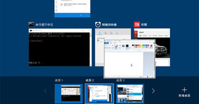 【Win 10 虛擬桌面技巧】將工作視窗搬移到其他桌面