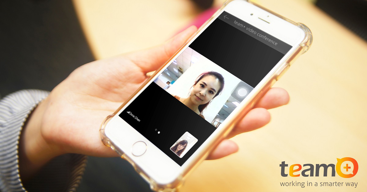 《team+》推跨裝置視訊會議，串聯企業溝通讓開會「行動化」