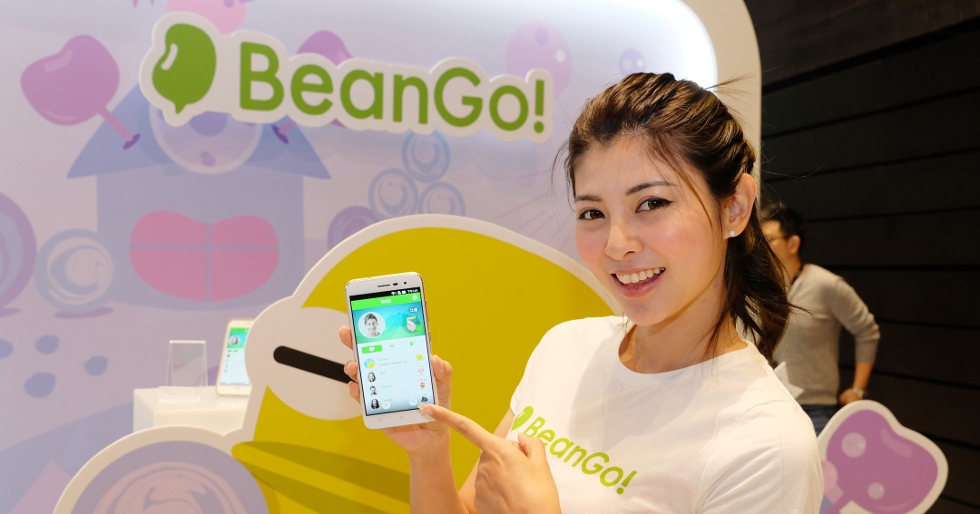 橘子發表 BeanGo! 通訊軟體，陌生交友、聊天、未來訊息全可用