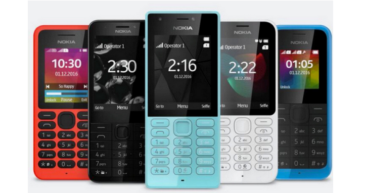Nokia 150 功能手機發表，僅售26美元：富智康生產、HMD研發、行銷合作初試身手