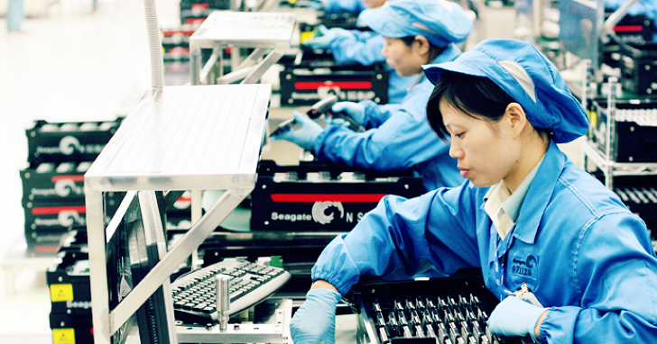 被中國開罰2.25億美元後，Seagate宣布關閉中國硬碟工廠、資遣2200名員工