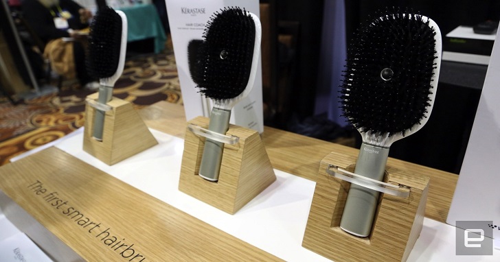 巴黎萊雅推出內建陀螺儀的 The Kérastase 智慧梳子：可以測試梳髮力道、價格約台幣六千元