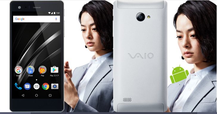 VAIO 繞了一圈再度發表一款 Android 手機，與Xperia正面對決
