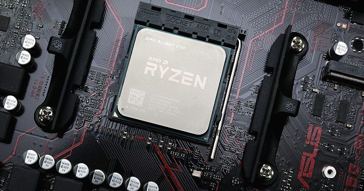 AMD Ryzen R7 1800X/1700X/1700、R5 1600X/1500X 處理器性能彙整
