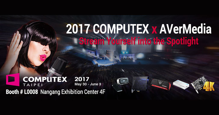 2017 Computex圓剛科技推動全民直播 發表「Streaming Kit直播主最佳配備」