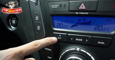 汽車冷氣4大重點qa 冷車時可以開冷氣嗎 車子停在太陽下怎麼樣能夠快速降溫呢 T客邦 汽車冷氣4大重點qa 冷車時可以開冷氣嗎 車子停在太陽下怎麼樣能夠快速降溫呢 T客邦