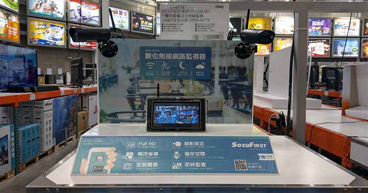 SecuFirst一機四鏡無線網路監視器DWH-A077系列隆重登場 全台13家好市多搶先上市