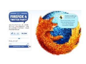 Firefox 4.0 正式版來了，拖稿、頓呆、暴肥掰掰