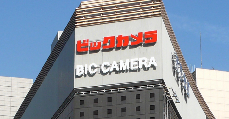日本最大3C賣場 Bic Camera 宣佈，現在你可以用比特幣付款買買買了