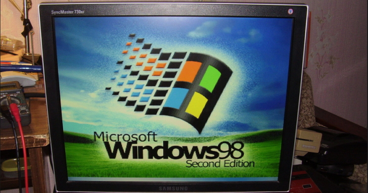不離不棄，(偽) Windows 98 SE Service Pack 3.57開放下載
