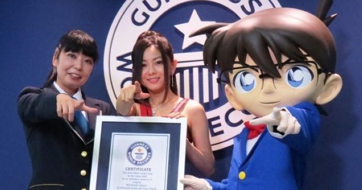 「柯南歌姬」倉木麻衣獲頒金氏世界紀錄，17年間柯南竟有21首主題曲