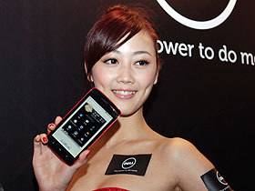 Dell STREAK 5 打破手機平板界線？台灣正式上市現場玩
