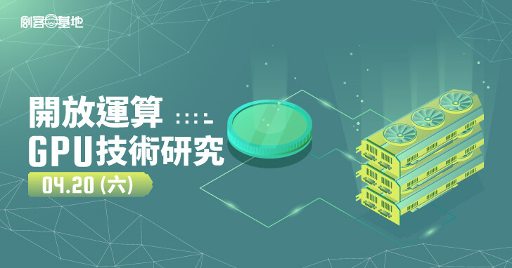 Ecd1724b92657cb55ade21f4d1928bba