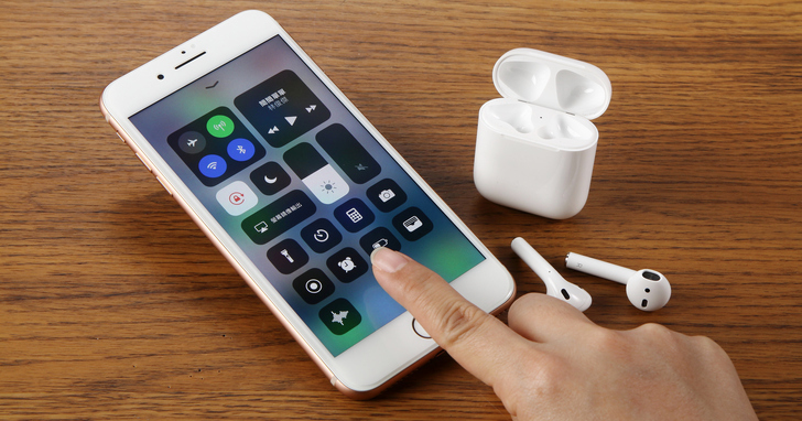iOS 11更新怎麼用 ? 看懂這14招讓你快速上手