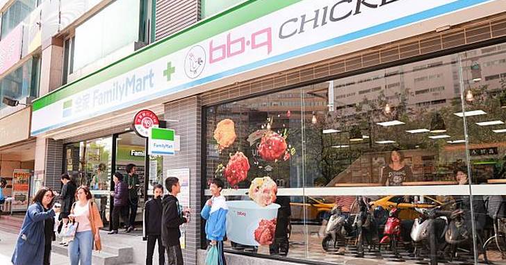 超商吸客新招，全家把整家韓式炸雞店都搬進門市了