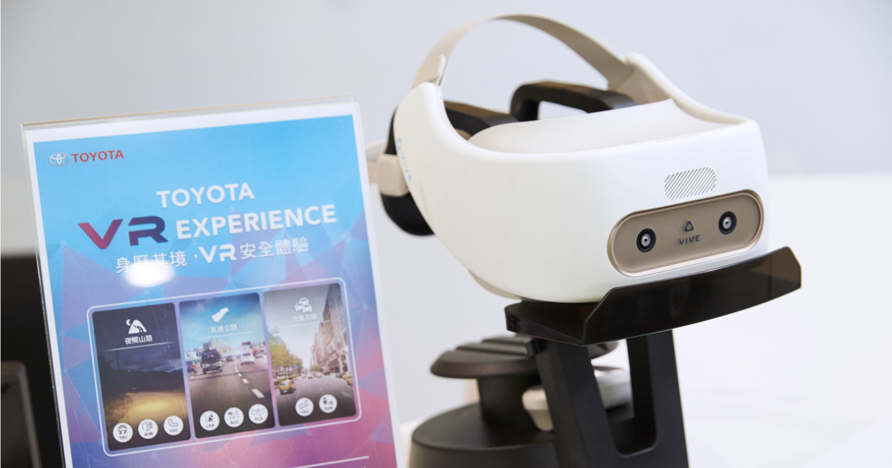 不只是賞車，更實際體驗安全配備重要性！TOYOTA領先 業界首創展間導入「VR安全體驗」，帶來身歷其境的安全駕駛新感受！