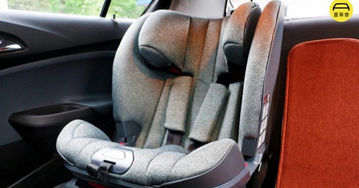 寶寶的第一款安全座椅，「米家兒童安全座椅」坐起來如何？