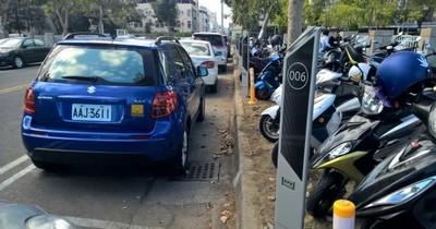 台南市攜手宏碁智通打造智慧停車格 自動辨識車牌 記錄停車時間 透過電子票證繳停車費 T客邦 台南市攜手宏碁智通打造智慧停車格 自動辨識車牌 記錄停車時間 透過電子票證繳停車費 T客邦