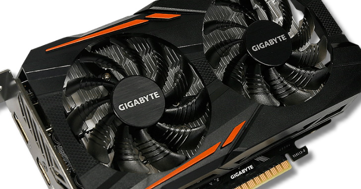 1050 Ti 記憶體頻寬砍一刀，GIGABYTE 推出 3 款 GeForce GTX 1050 3GB 顯示卡