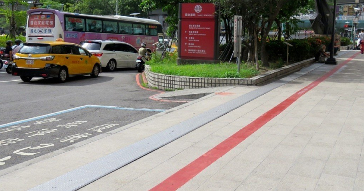 台北車站外的這條紅線原來不是禁止停車線?你所不知國內警察、鐵路警察、捷運警察的管轄分工