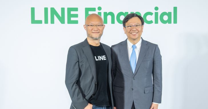 LINE跨足金融科技，聯手在地並揭曉三大發展方向