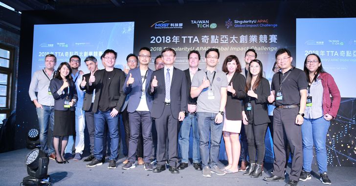 亞太最強AI創意團隊出爐，台灣隊勇奪百萬大獎將闖矽谷