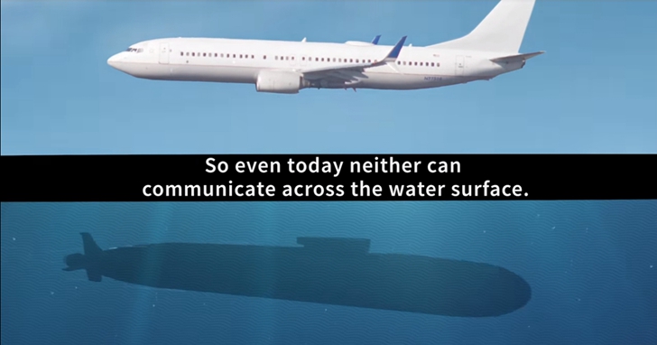 水下潛艇如何與飛機直接通信？MIT實現「海天交流」