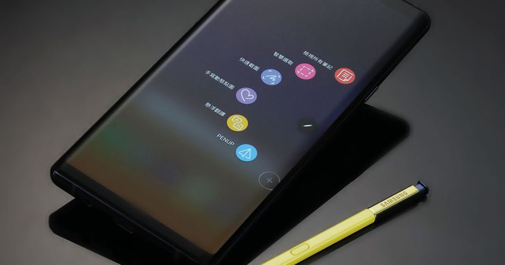 回顧 Samsung Galaxy Note 9－ 6.4吋螢幕受好評，S Pen更有用！