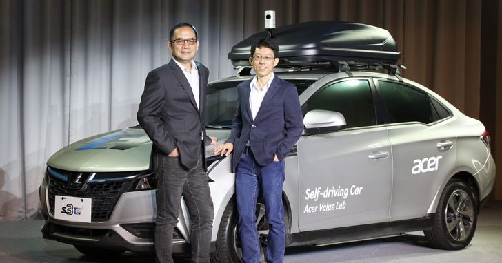 宏碁與裕隆聯手打造台灣首部自主研發智駕電動車