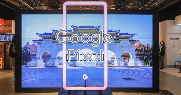 Google Pixel 3 XL 及 Pixel 3 即日起預購，售價 27,700 元起