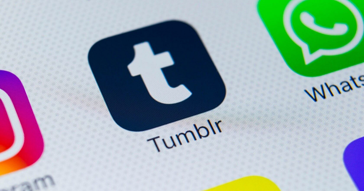 Tumblr 即將刪除平台上的所有成人內容，老司機這下子該何去何從？