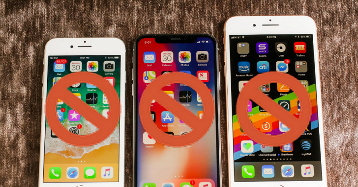 來互相重傷害呀！蘋果因高通案，在中國被法院禁售iPhone 6S/6S Plus/iPhone 7/ 7 Plus/iPhone 8/8 Plus/iPhone X