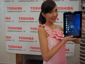 Toshiba Tablet AT100 發表：可換殼的 Android 3.0 平板