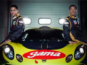 影帝阮經天與台灣名車手盧政義將駕駛Lotus Exige S240連袂參賽