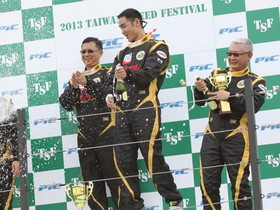 Lotus總代理拿下 Taiwan Speed Festival 2013首站冠軍！