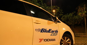 [1000公里油耗測試] Yokohama橫濱輪胎 AE01╳AA01省油性大PK