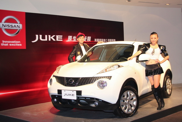 老闆、不用包了，我現在就要開走！英國原裝進口的 Nissan Juke只賣 84.9萬(起)！