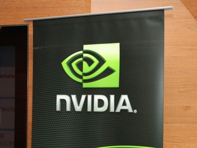 快還要更快， NVIDIA 發表 GeForce GTX 500M 筆電繪圖晶片