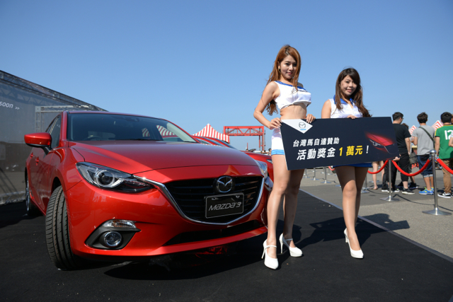 第十屆Mazda3大會師 、近千台齊聚台中港！All New Mazda3驚喜現身！