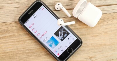 Apple Music這樣用 5招建立個人化apple Music T客邦