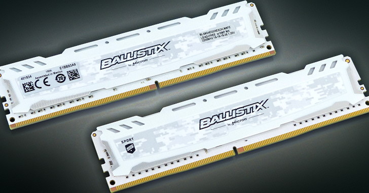 白皙由內而外，超頻性不低的 Micron Ballistix Sport LT DDR4-3200 8GB x 2 16GB 雙通道模組測試